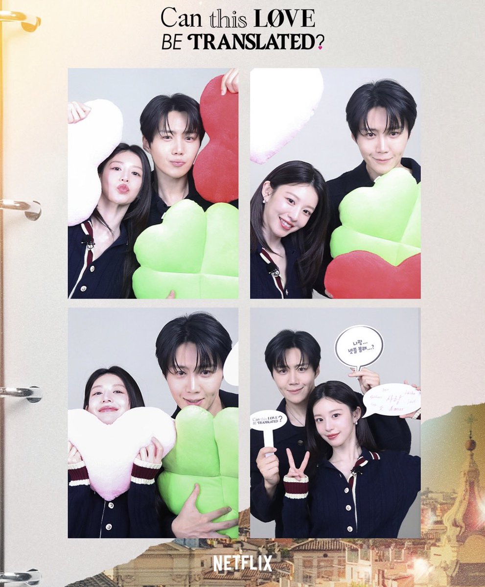 sunbae's tweet image. Ini gemes bener sih papago mamago😩❤️