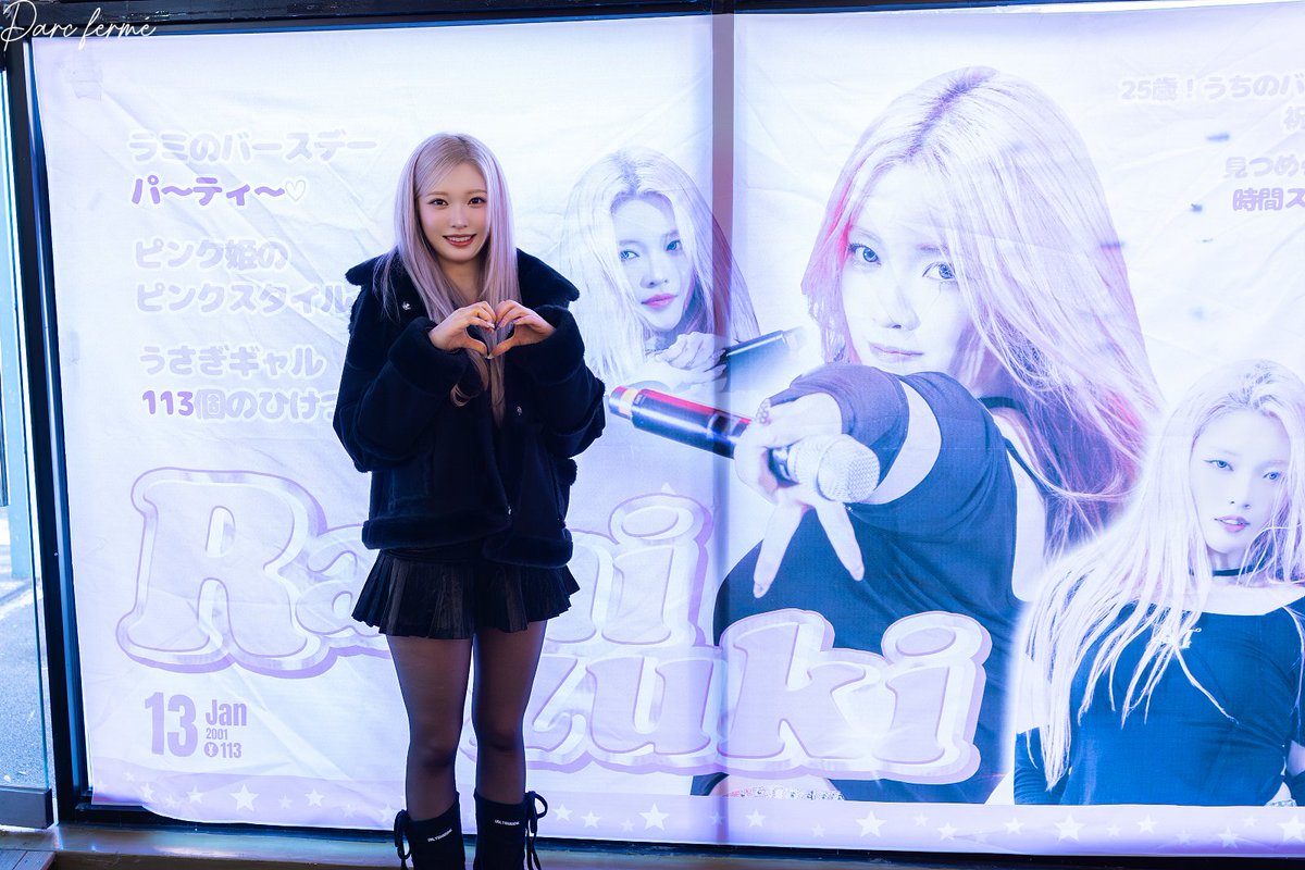 260113 RAMIZUKI 3

#빌리 #하람 #Billlie #Haram