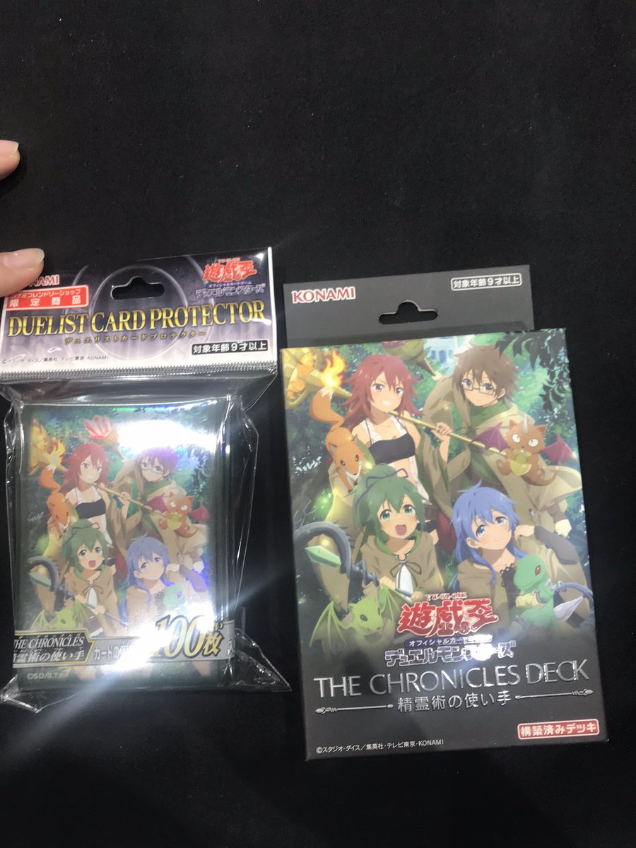 🔥八PAOライブ🔥 #遊戯王OCG 1/24（金）発売、遊戯王デュエル