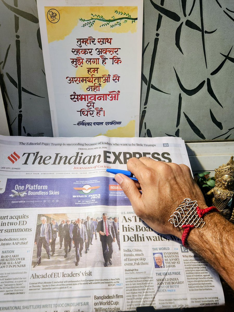 Saurabh Dwivedi tweet media