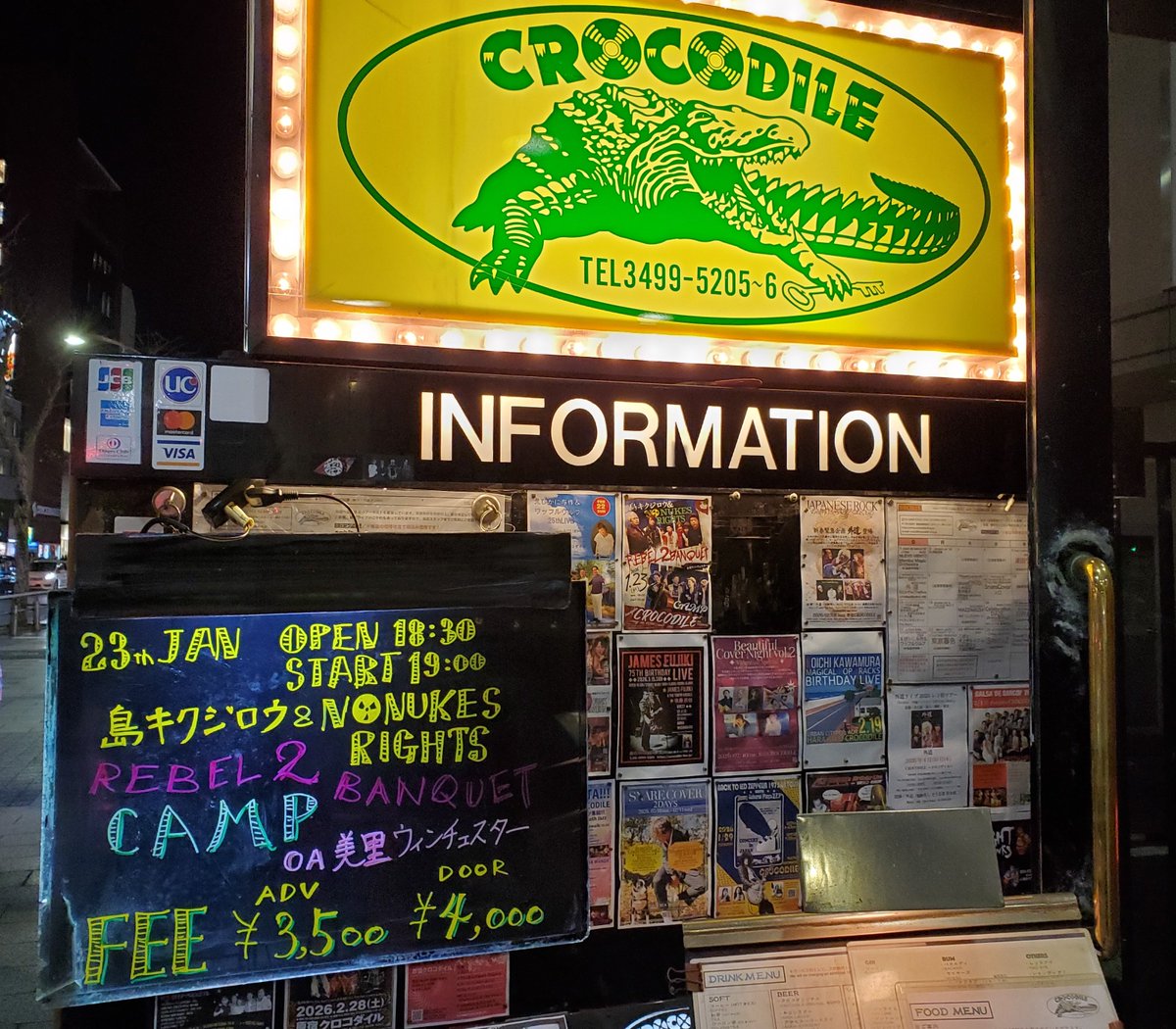 bordermarch's tweet image. 今年のライブ初めです🎵🐊
楽しかったです～😊