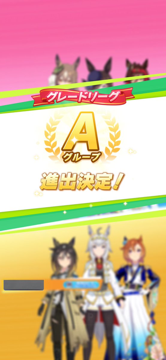 こぽなっつ ツボツボ(hp:80/はっこうジュース/ころがる)の効果や採用されている