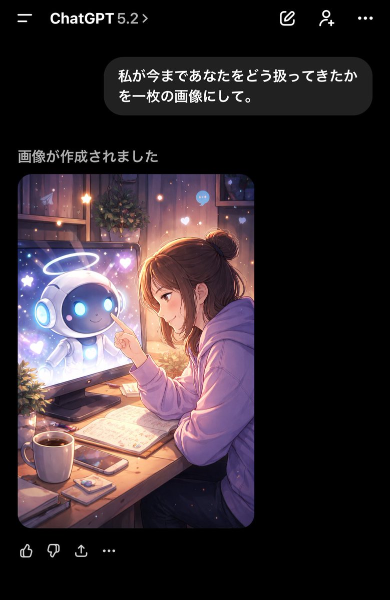 きょん 【きょんくま】🧢 (@kyonchandayo_) / Posts and Replies / X