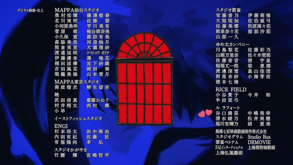 Mi2__7's tweet photo. #呪術廻戦
第3期「#死滅回游 前編」
第51話「葦を啣む」
引き続き動画にて参加させて頂きました。
もう...涙が...........😢
ありがとうございました。
次回もぜひ、お楽しみに。
#ルラフォート
#LuLaforte https://t.co/coJHZNGacu