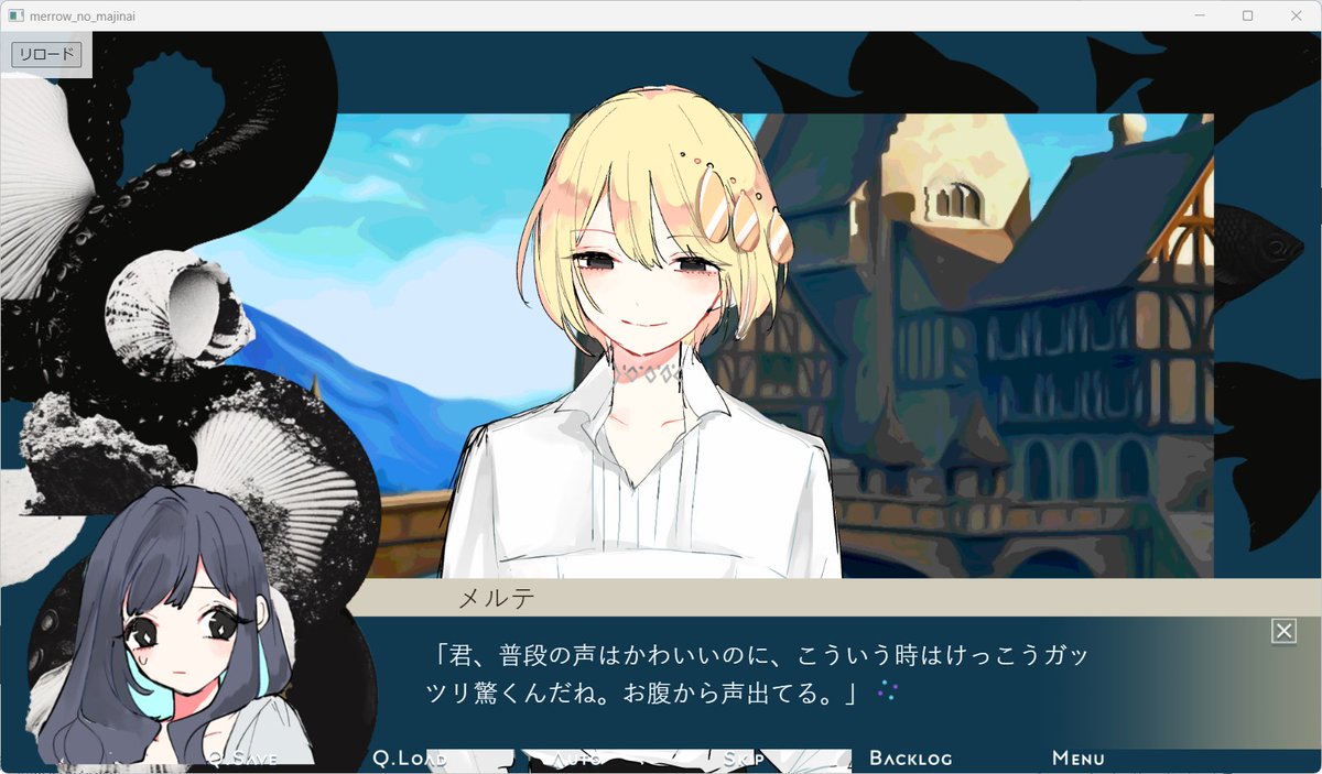 ヨ氏 tweet media