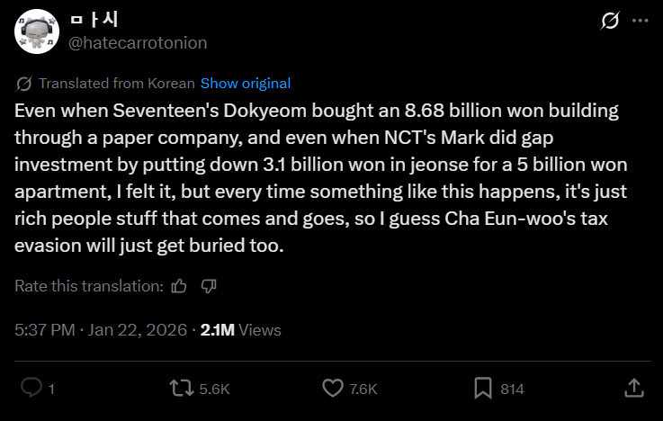 remklprotector's tweet image. 🚨 REPORT AND BLOCK
신고 &amp;amp; 차단
通報 &amp;amp; ブロック
举报 &amp;amp; 拉黑

Report tweet and account under:
- Hate &amp;gt; Hateful References
- Abuse &amp;amp; Harassment &amp;gt; Targeted Harassment
- Abuse &amp;amp; Harassment &amp;gt; Inciting Harassment
- Spam

🔗 x.com/hatecarrotonion

‼️DO NOT INTERACT.‼️