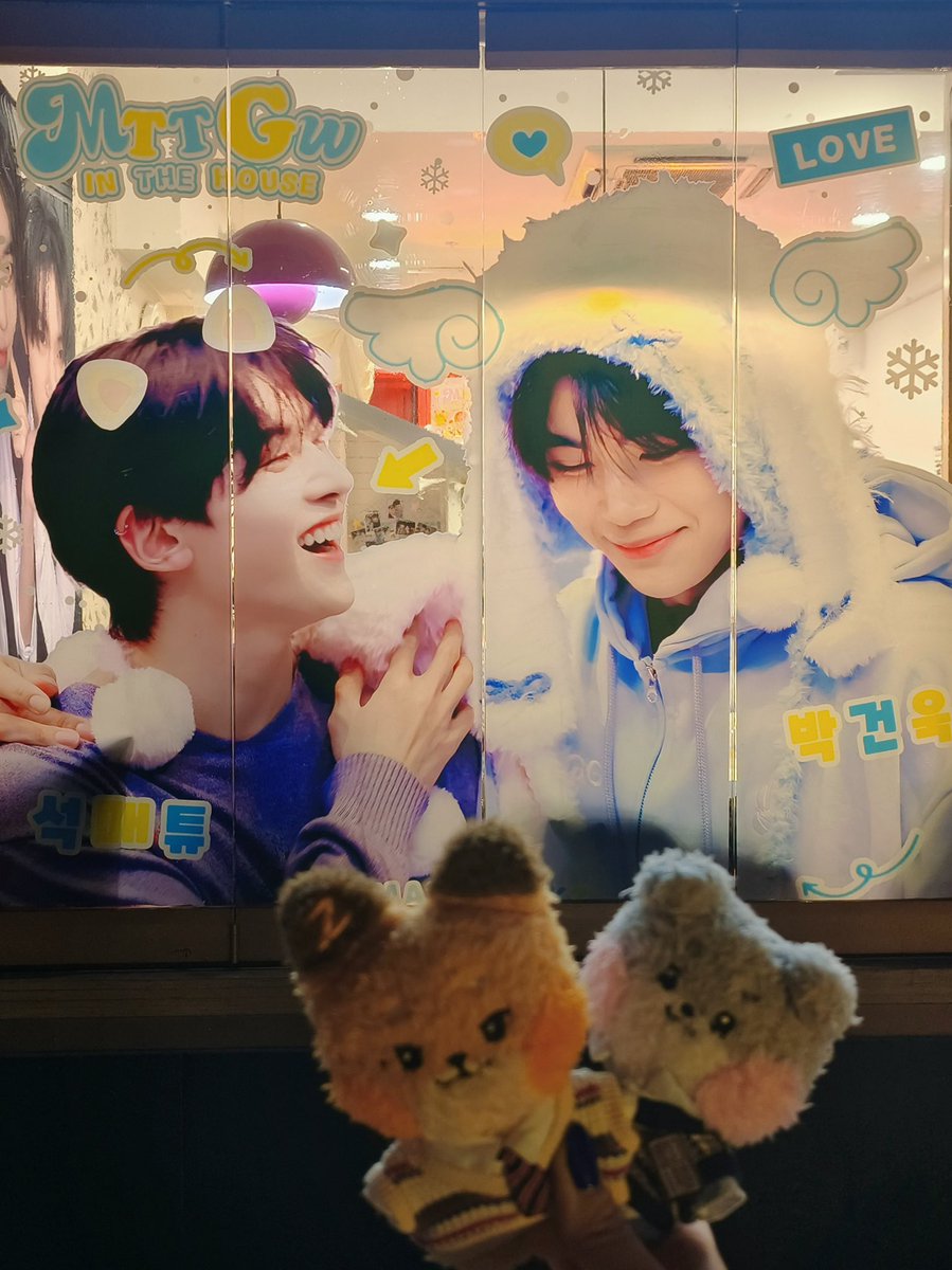 See you tomorrow💓