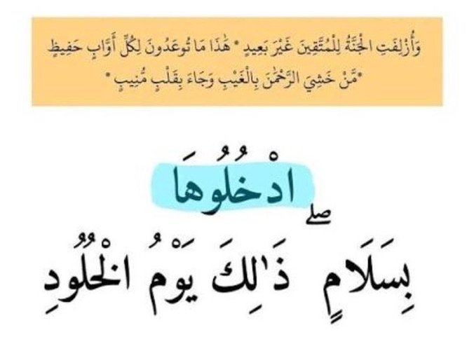 🧭ساعة و ساعة🧭 tweet media
