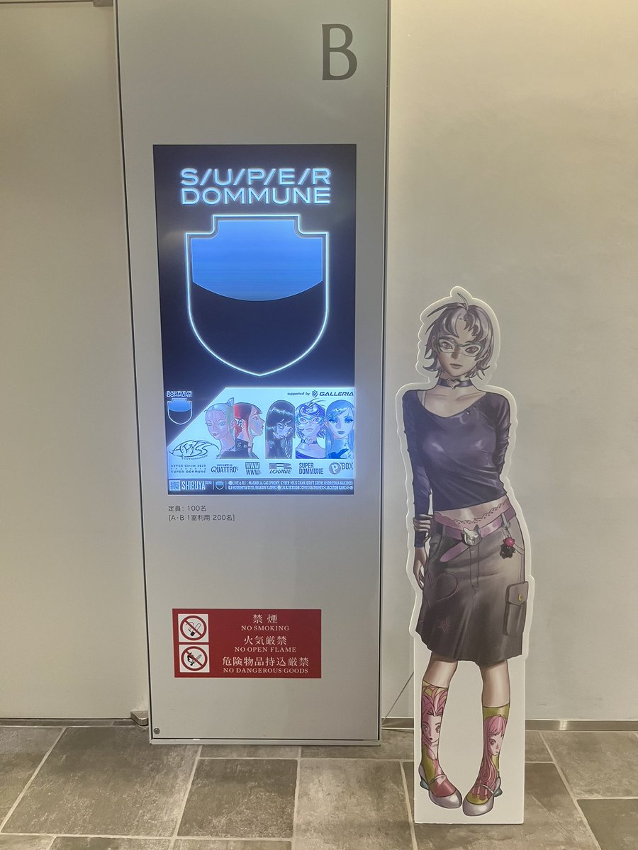 _end_step's tweet image. AVYSS楽しかった〜〜〜！！！
sysmoとんでもなくよかった
ひがしやしき2年越しに見れてずっとちょっと泣きそうだった。唇噛み締めすぎて口の中切れました