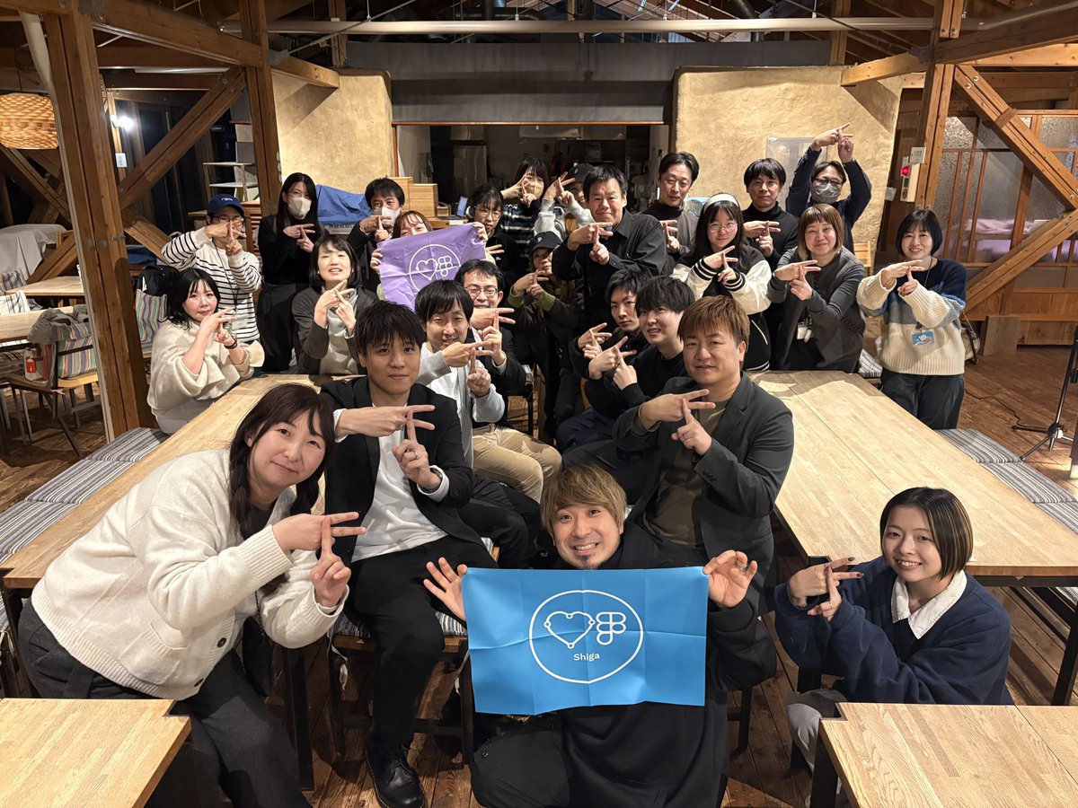 Friends of Figma Osaka | Figma 公式コミュニティ tweet media