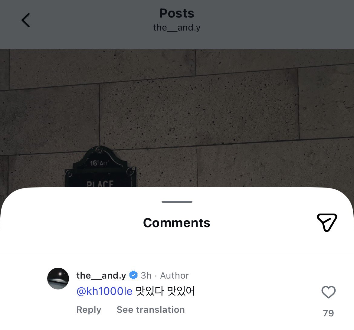 131jwnanach's tweet image. chenle wrote "맛있다" instead of "멋있다" and he corrected under then jisung teased him back "맛있다 맛있어" 😭😭😭😭😭😭😭😭 HEY GUYS JUST TALK THRU YOUR PRIV CHAT???