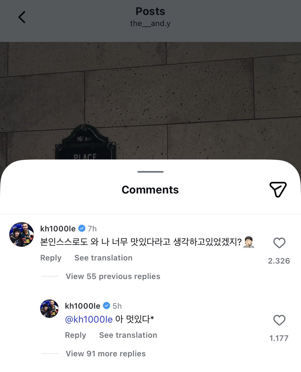 131jwnanach's tweet image. chenle wrote "맛있다" instead of "멋있다" and he corrected under then jisung teased him back "맛있다 맛있어" 😭😭😭😭😭😭😭😭 HEY GUYS JUST TALK THRU YOUR PRIV CHAT???