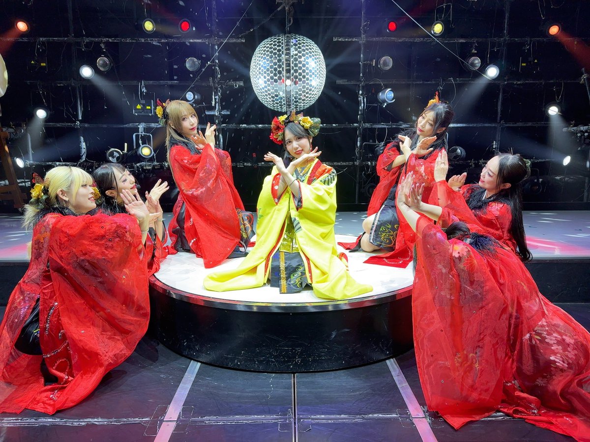 มายุ มินามิ