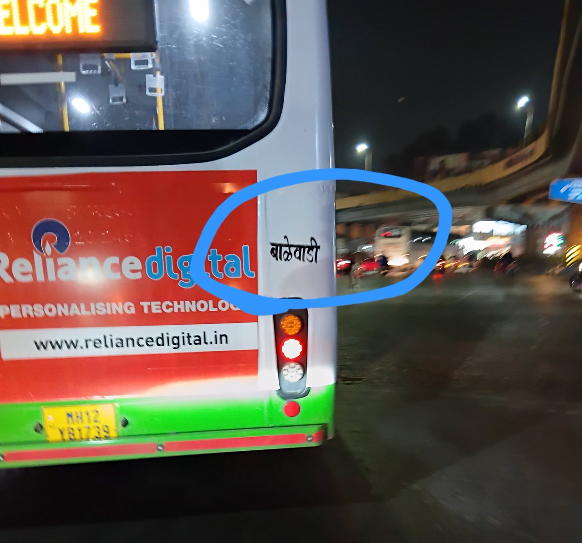 UtreshwarR's tweet photo. @PMPMLPune MH12YB1739.... कुठे आहे असा डेपो.. नवीन झाला का... गांजा पिऊन पेंट की पेंट पिऊन गांजा करता. @PuneriSpeaks @OfficialPMRDA @PMPMLPune https://t.co/O6Irvenxhw
