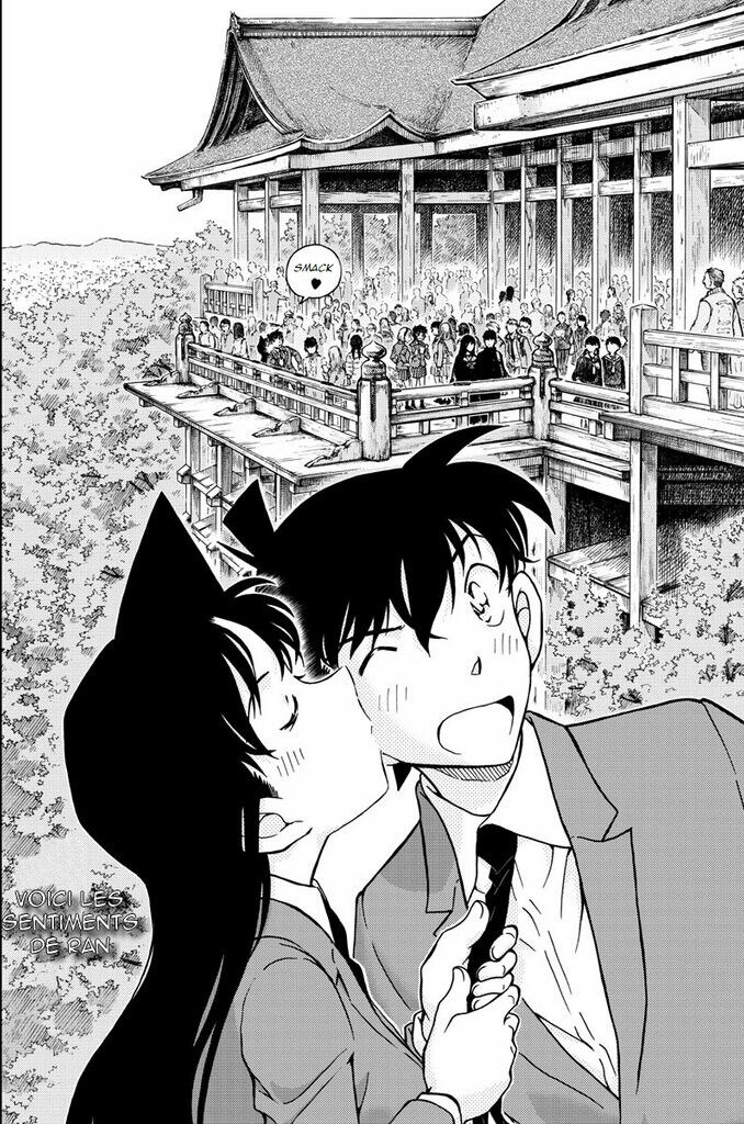 런던에서 고백하고 수학여행에서 연인되었으면 이제 연인으로 데이트 해야지  이메인컾아