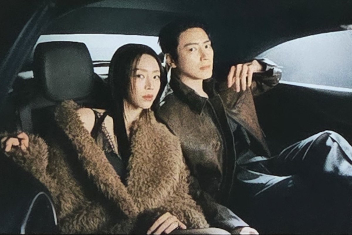 엘르 2026.02 #이준혁