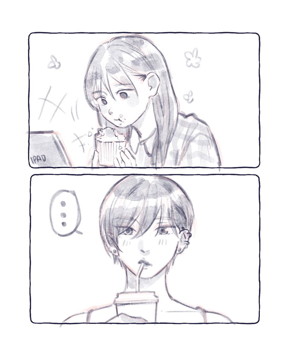 エサ&ゲマ tweet media
