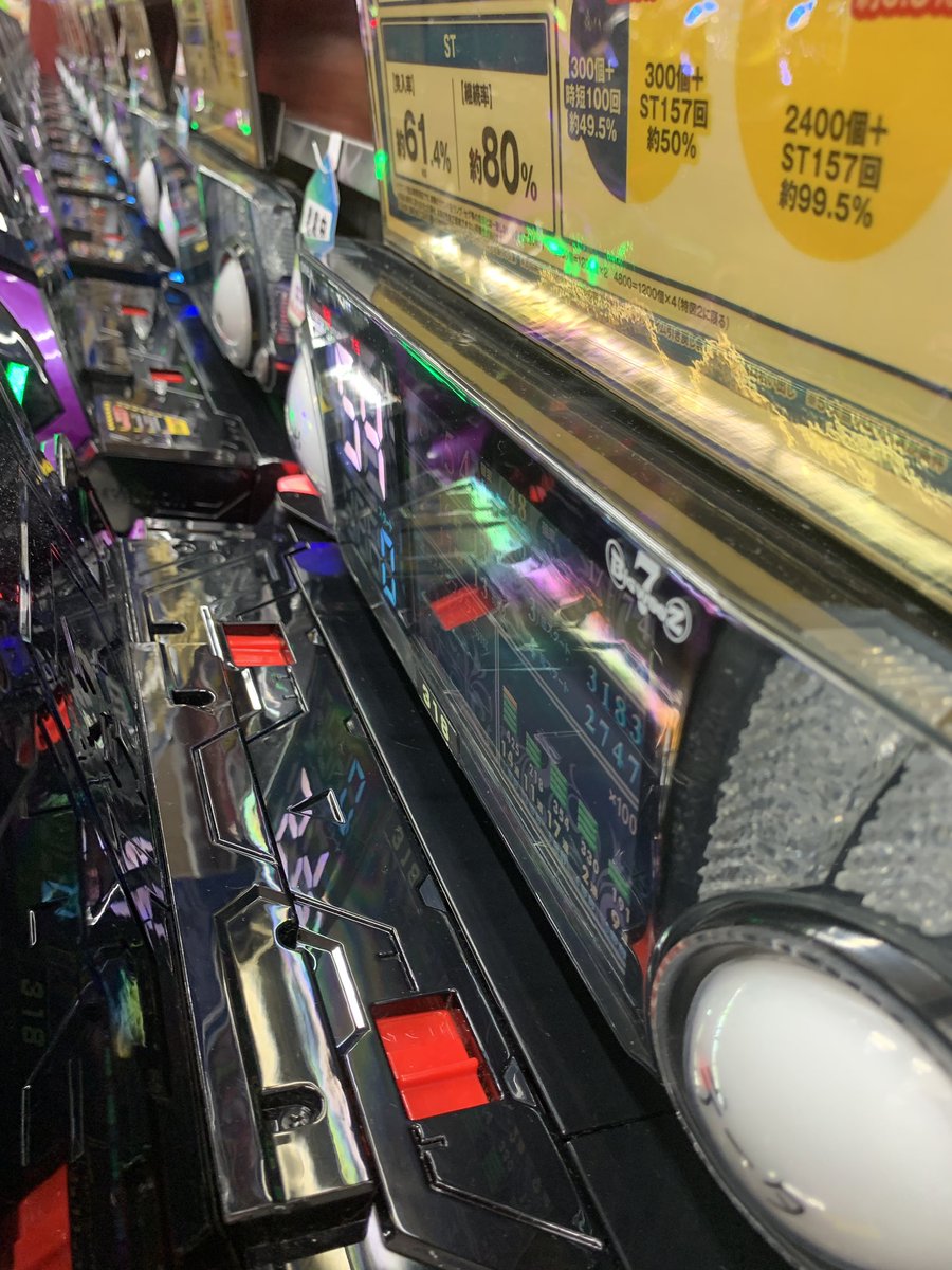 MAC13993788's tweet photo. コンプリート機能が作動しましたー

今作はカオルくんとレイ推して参る！

新年1月から幸先よし！ https://t.co/d1yUooJoAT