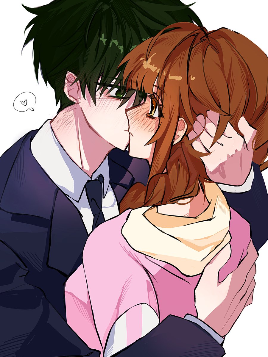 강림하리 뽀뽀~