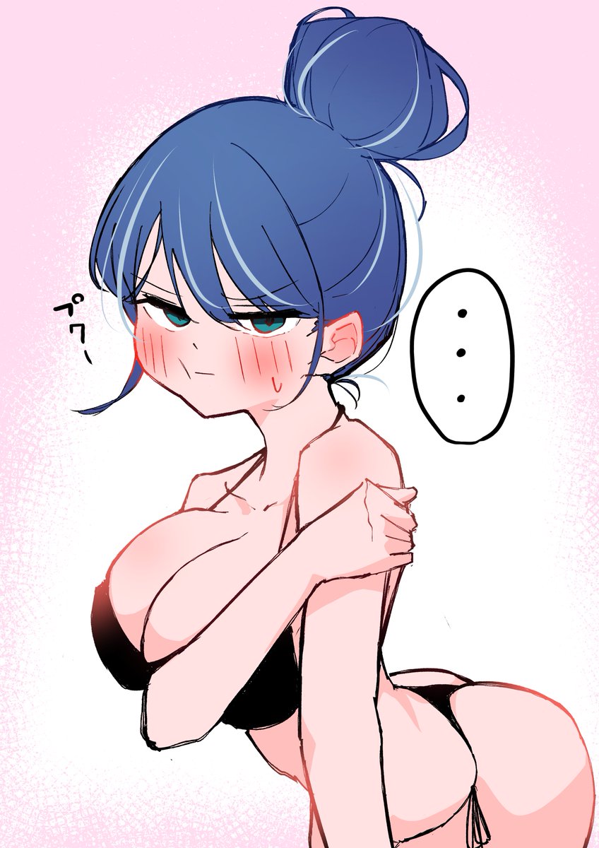 OPおっぱい、デカくしてくれてありがとう公式