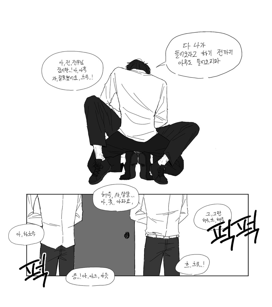 오랜만입니다 전무대길이에요
맛잇게 드세요
#뇽탑 #gtop #전무대길