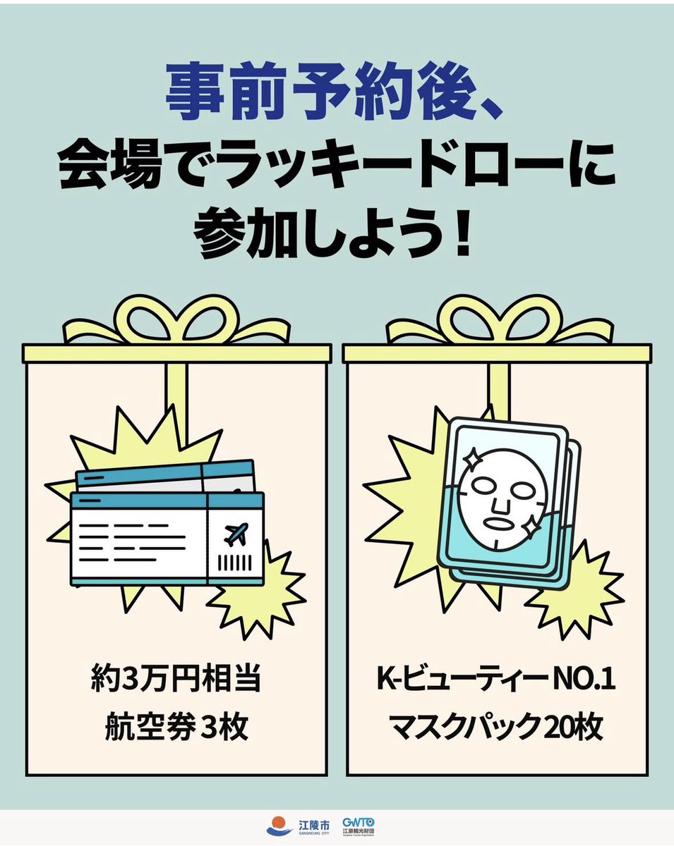 ヒロ★フォロー割引 HIヒロセ・OKホーム＆ガーデン