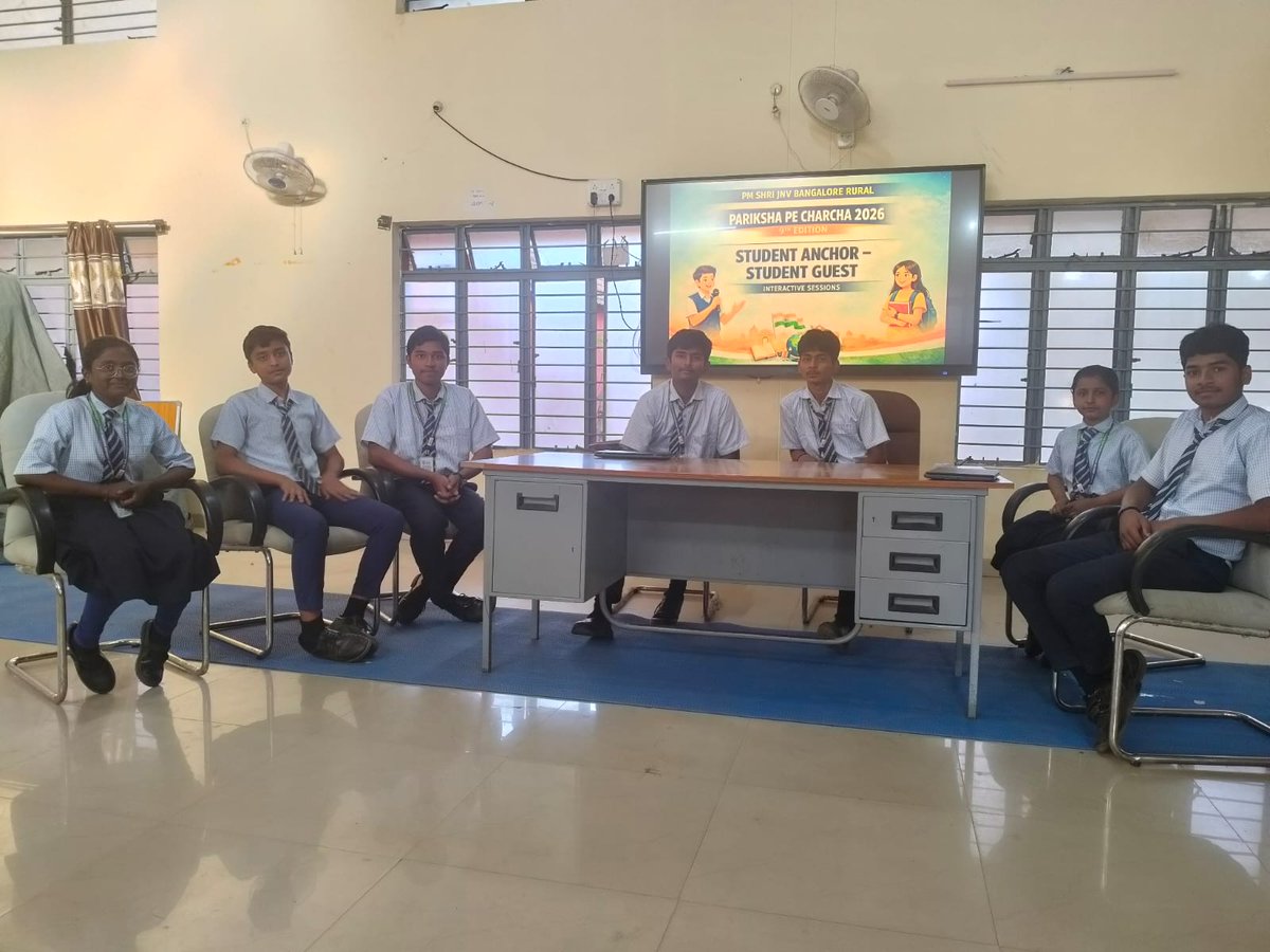 PM SHRI JAWAHAR NAVODAYA VIDYALAYA BANGALORE RURAL tweet media