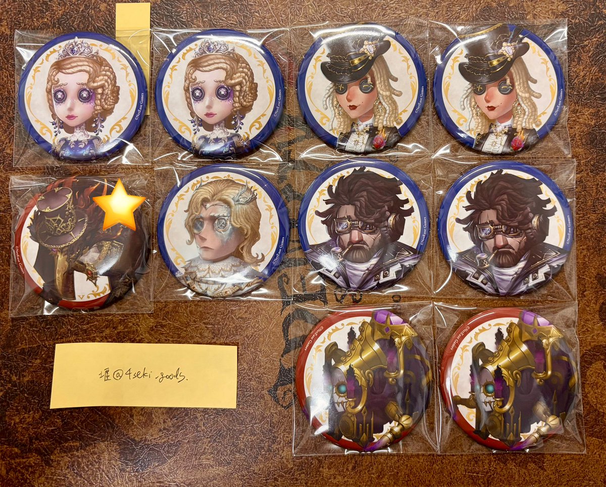 第五人格 IdentityV 設定画 UR 缶バッジ バーメイド vol.2 交換譲渡】第五人格 設定画collection UR vol.2 缶バッジ 求 リッパー