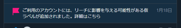 畳み掛けますね