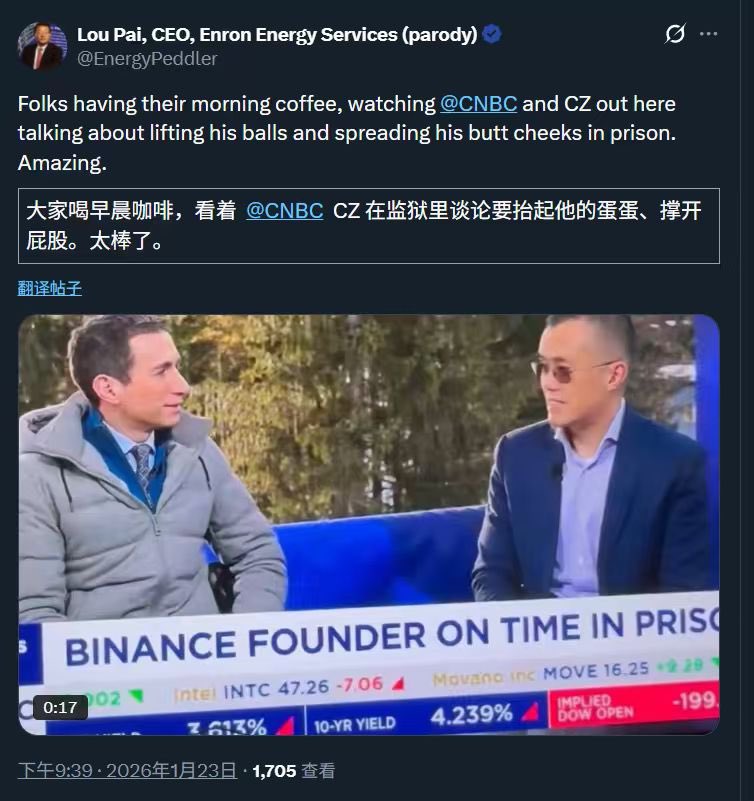 9527Community tweet media