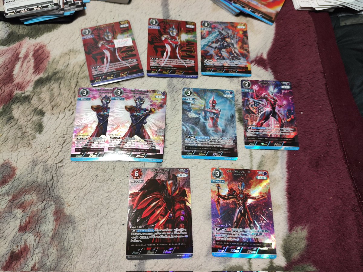 とりあえず2BOX開封 いきなりマックスSP出たw …カートンでも1/5やし