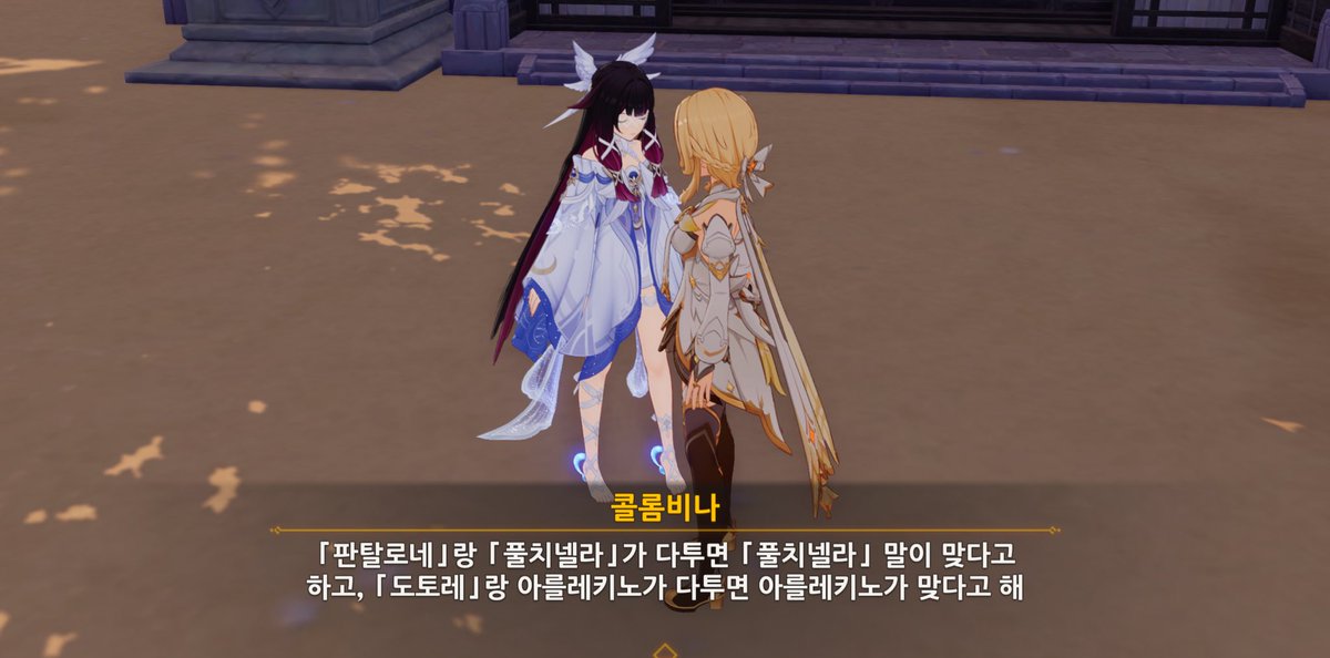 파펀 tweet media