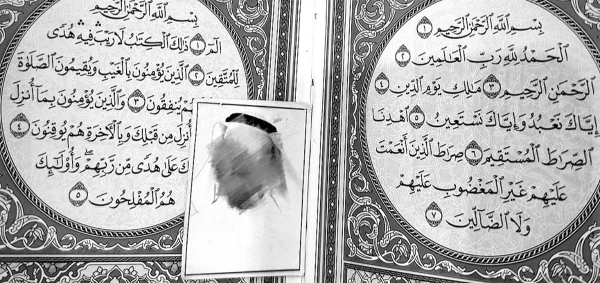 ًًًً tweet media