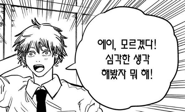 hellochuru's tweet image. 트위터 재미없어지려고 해서 #블루레이디_트친소 열어봐요
제가 드릴 수 있는 정보는 없지만 !
가정방문 잘 합니다
#블루레이디 #블루레이디_맞팔