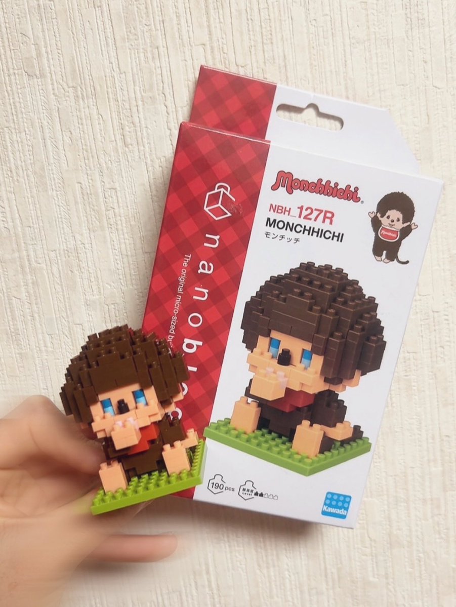 今日買ったナノブロック、早速組み立て🧱
細かいけど楽しくできる難易度！
かわいいー

 #モンチッチ