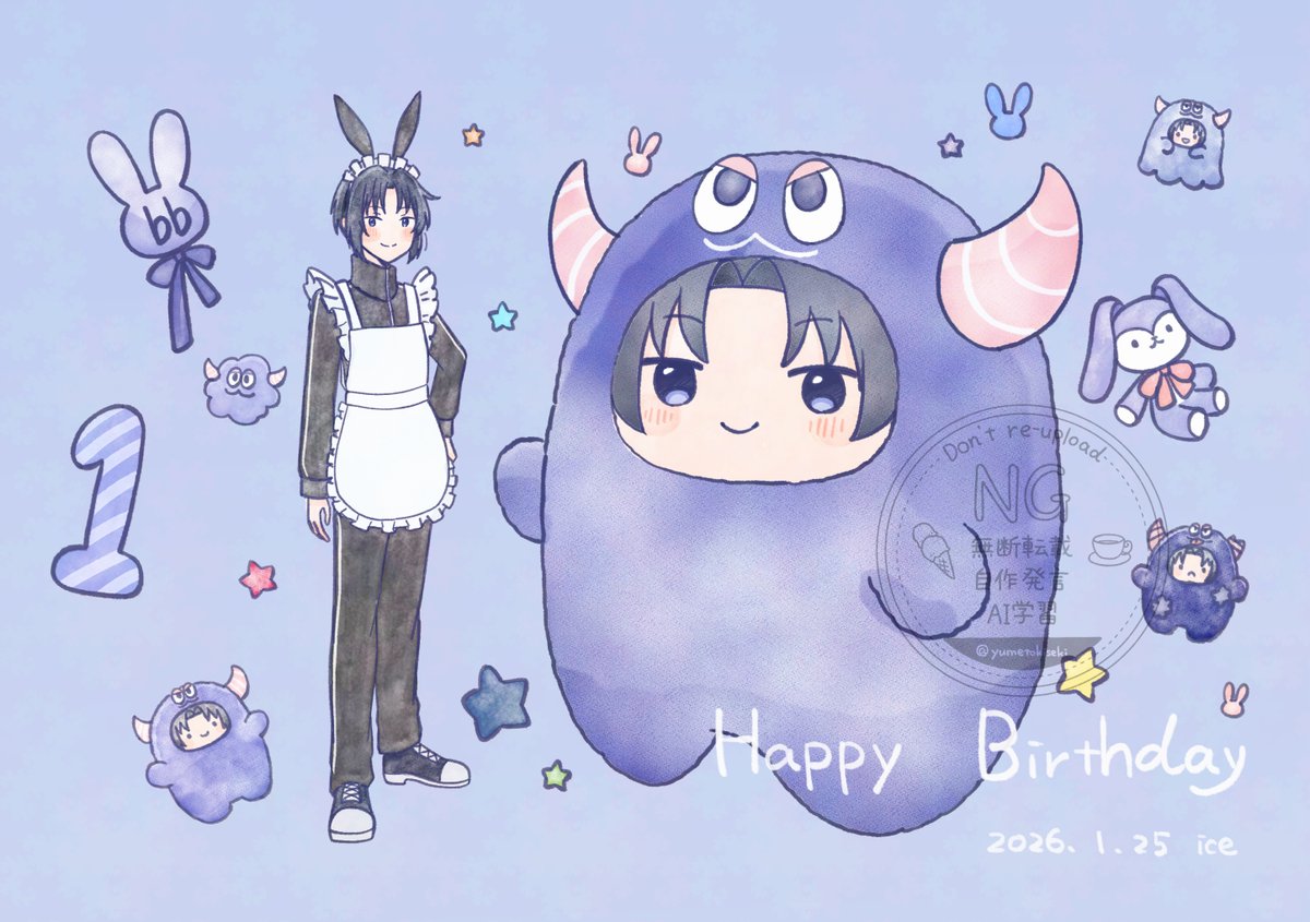 一織くんお誕生日おめでとう🐰

#和泉一織生誕祭2026