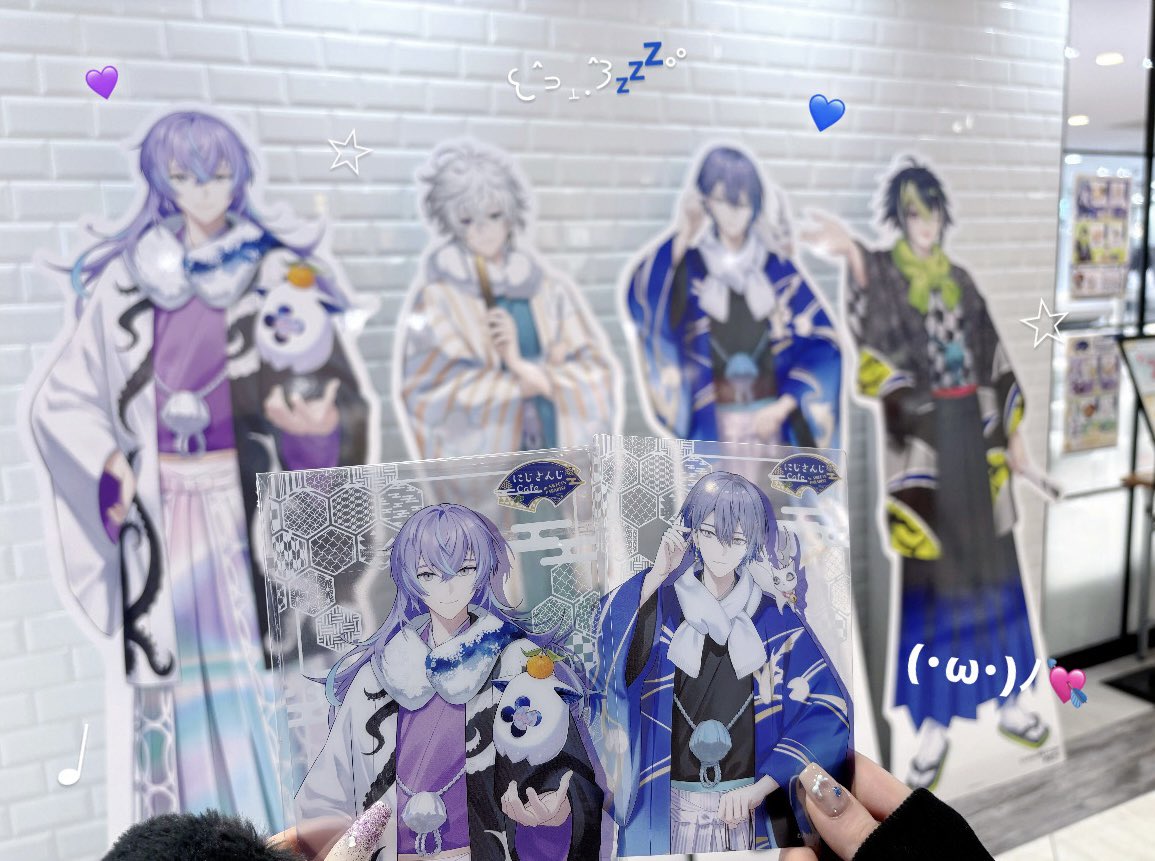 初抜刀ースト美味しかった(ノ)•ω•(ヾ)💘
#Dyticaとお正月