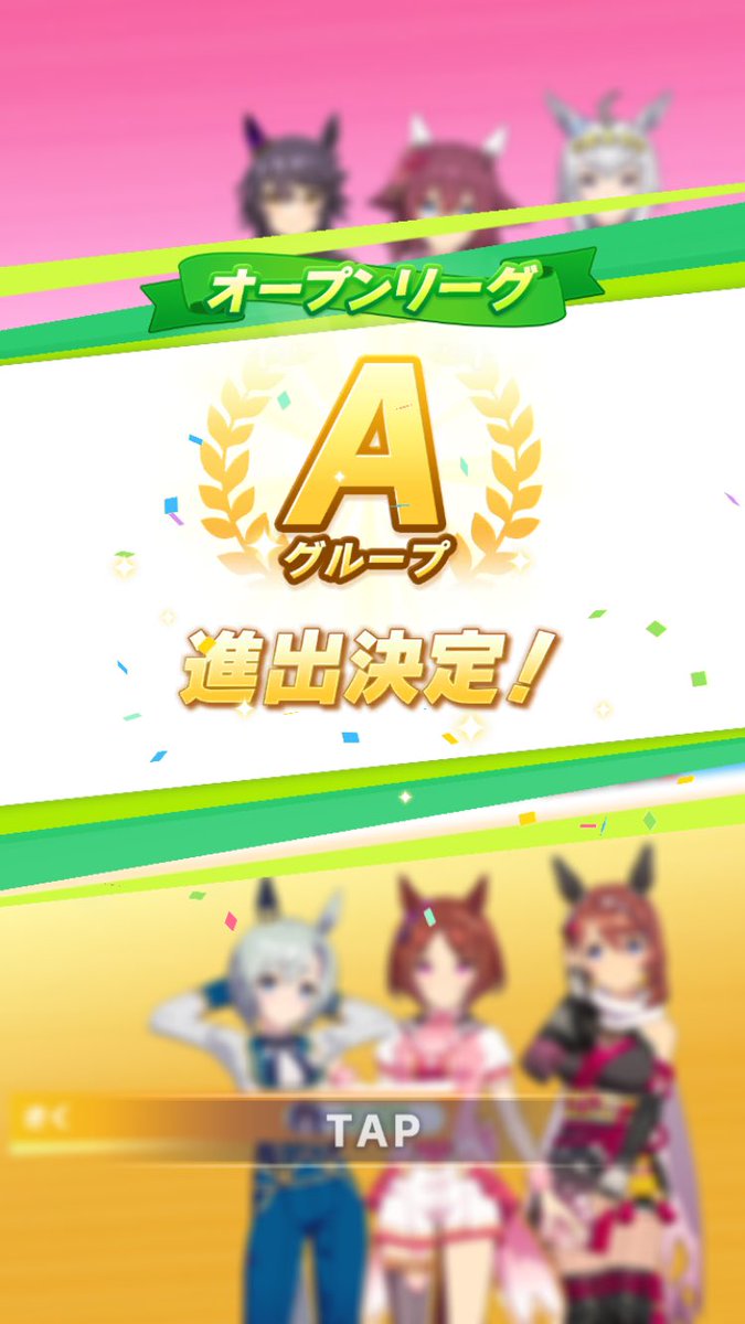 beldlich's tweet image. ドブカスしそうで怖いですわ