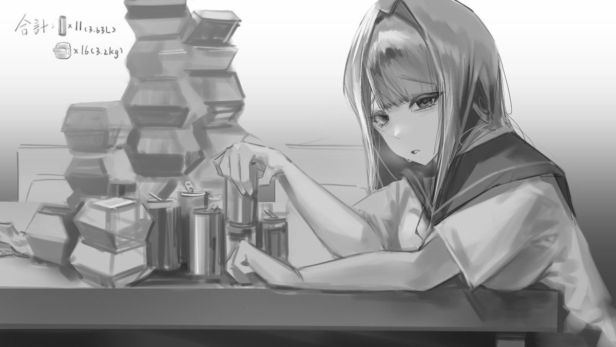 AzuKon0's tweet image. (1/2)