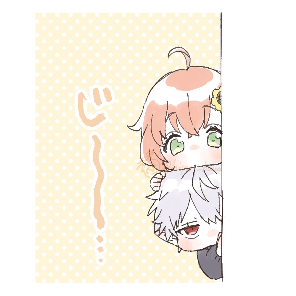 本間ひまわり ,葛葉(にじさんじゲーマーズ) 「少し前にぶるすかのお試しにあげてたばぶ姉弟 もったいないからこっちでも」|橘ひよりのイラスト