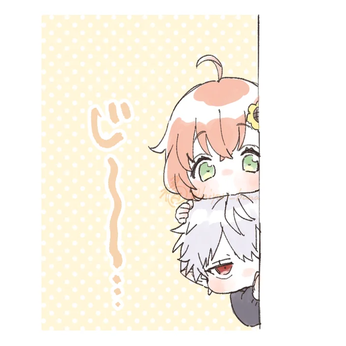 少し前にぶるすかのお試しにあげてたばぶ姉弟 もったいないからこっちでも