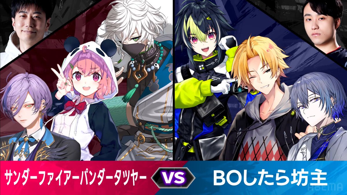 なぎ New Product] TRICK STAR Introduces 