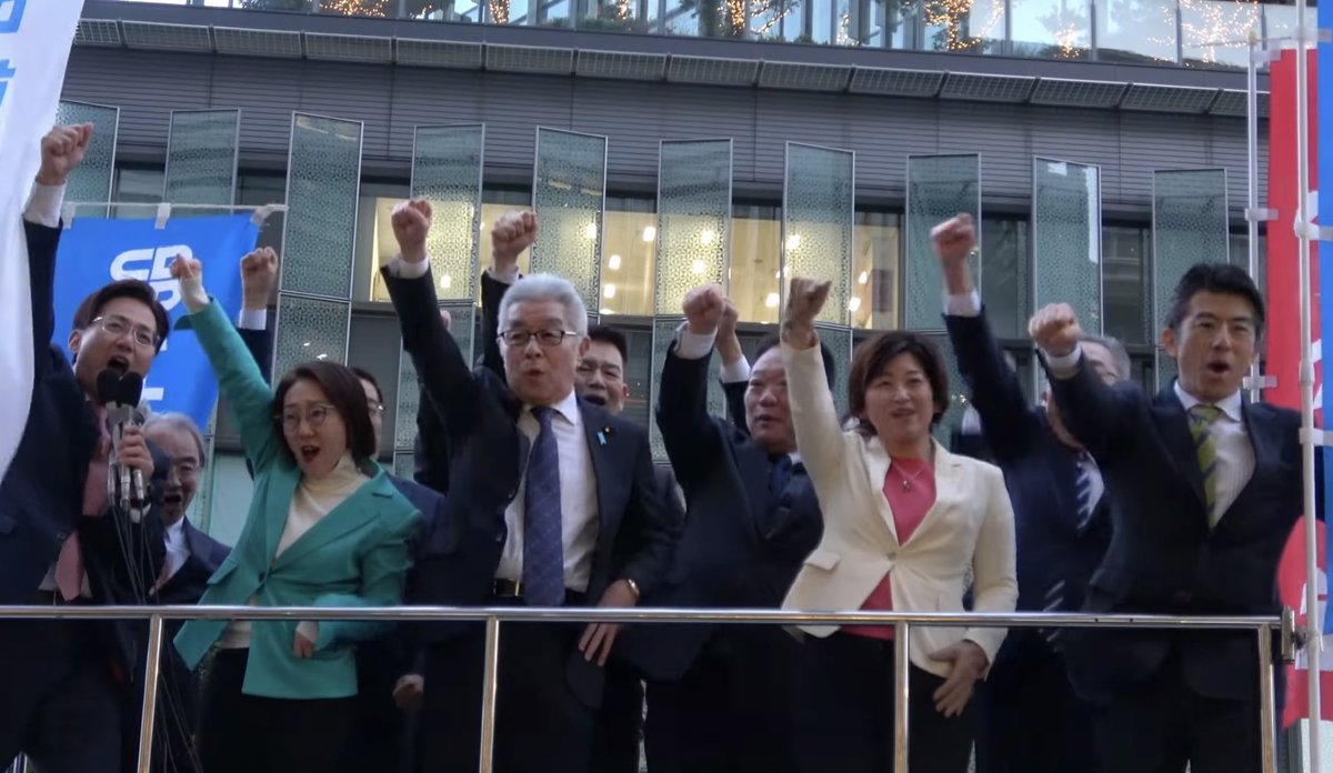 inukaiwan's tweet image. 【中道改革連合が名古屋駅で始動👍】
衆議院が解散し、愛知県の小選挙区・東海ブロック比例区の予定候補が集結しました

私たちが目指す「中道」とは対立から協調、分断から包み込む、人を大切にする政治です

この生活者ファーストの具体的な政策として…