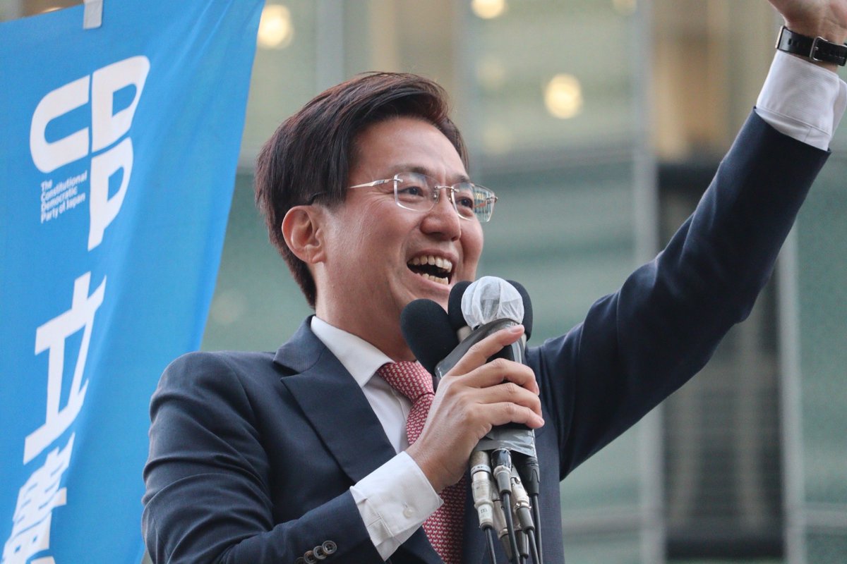 inukaiwan's tweet image. 【中道改革連合が名古屋駅で始動👍】
衆議院が解散し、愛知県の小選挙区・東海ブロック比例区の予定候補が集結しました

私たちが目指す「中道」とは対立から協調、分断から包み込む、人を大切にする政治です

この生活者ファーストの具体的な政策として…