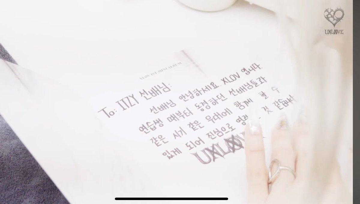 kfcrui's tweet image. TO ITZY?????