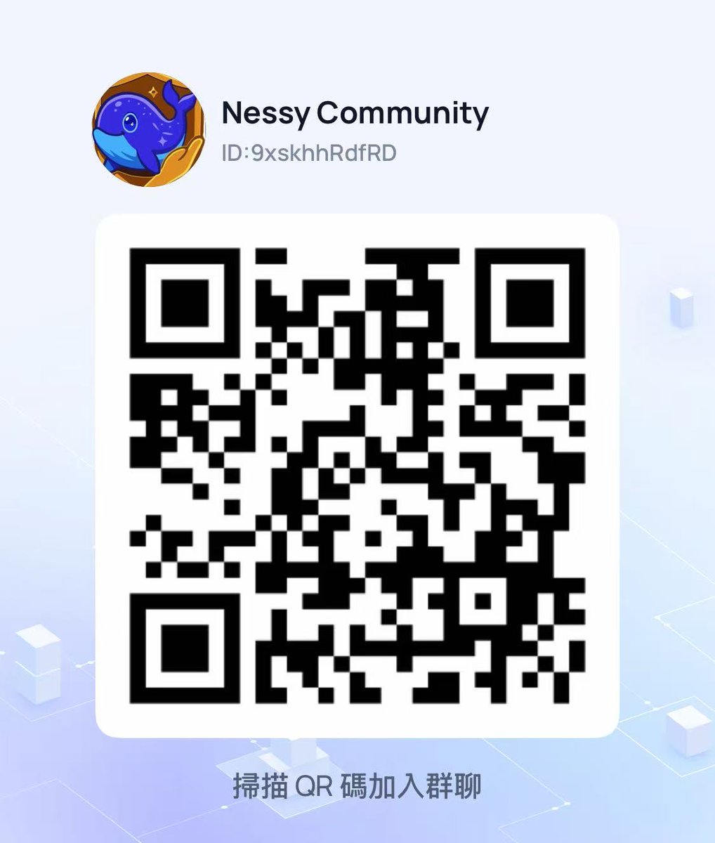 兄弟们 俺也是出息了。  

之前忘记说了，这边有10个幸运白可以抽。

目前NFT地板价2400EDS（差不多300U），mint价格200EDS，涨了差不多12倍。

还是那句话，Endless生态中唯一的蓝筹，不定期会发空投小福利，后续也会有其他的赋能。

抽奖要求：

1. 关注<a href="/NessyNFT_xyz/">Nessy</a>以及我的推特
2.