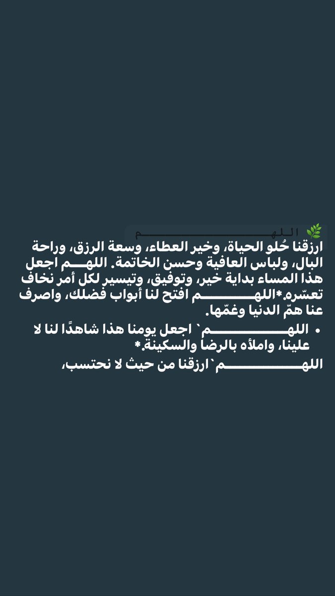 anwar1mb's tweet photo. عاشق النبي يصلي عليه https://t.co/w2kkvgrbIf
