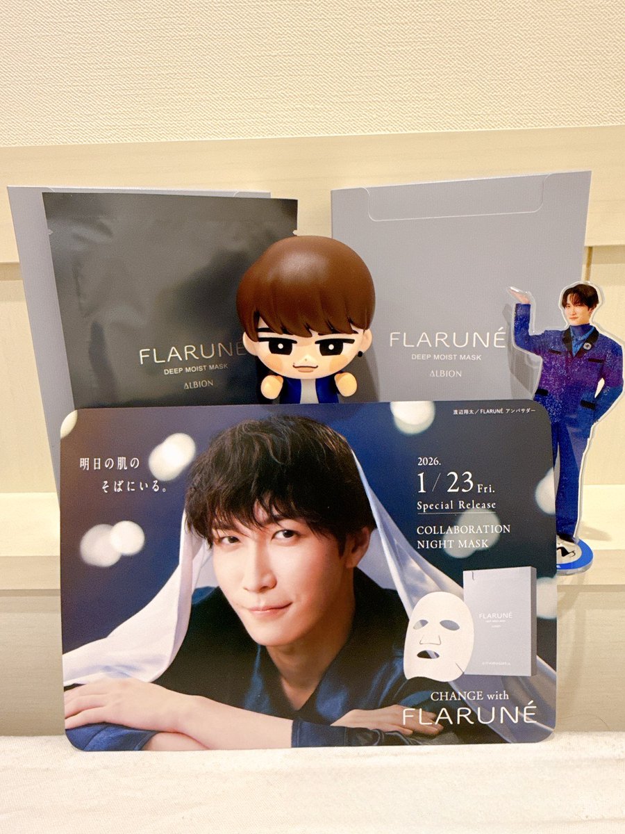 アルビオン🫧フラルネ プロデュース第3弾 ディープモイストマスク 発売