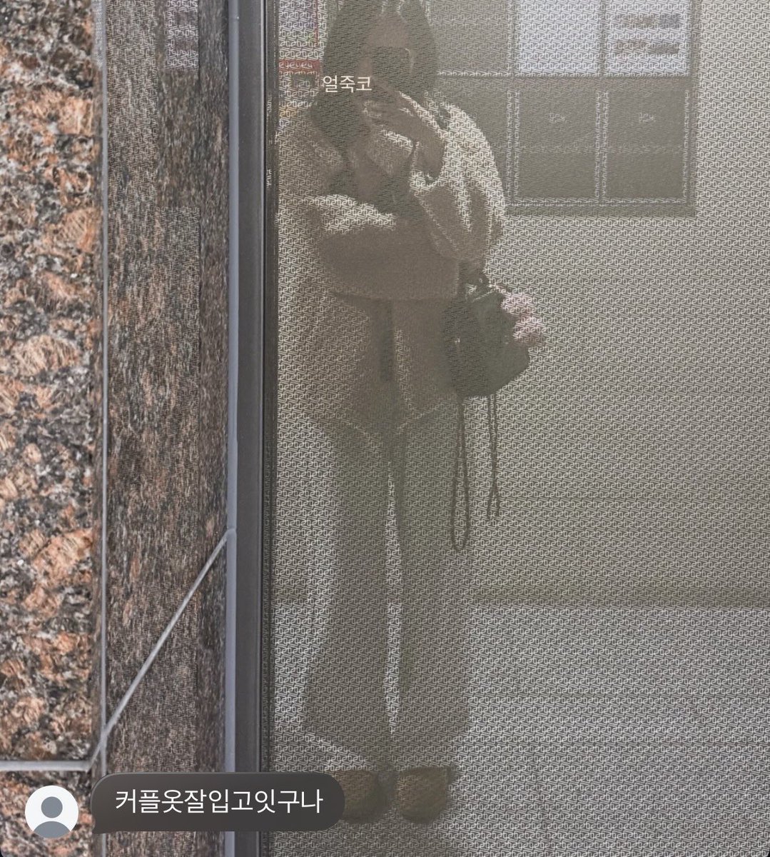 나 오늘 볼륨붙임머리라능ㄴ걸 하고옴