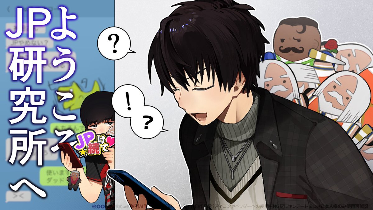 KZHCUP最高のチーム戦だった！！！！

神田さんのコーチとしてイベントに関わる事が出来て幸せでした
本番で練習してた内容出せたの見て感動しちゃったね🥹

立川・いなみん・ロウさん・神田さん・cosa皆お疲れ様でした🤫✨

神田さんはダッドリー追加されてもJP使ってね（ﾁﾗ）
 #BOZWIN